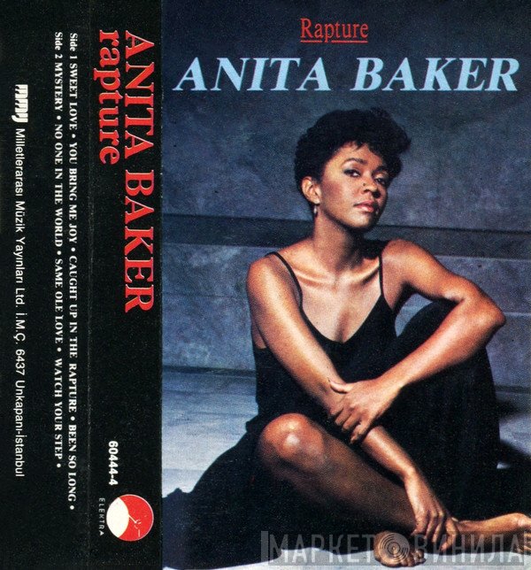 Anita Baker  - Rapture