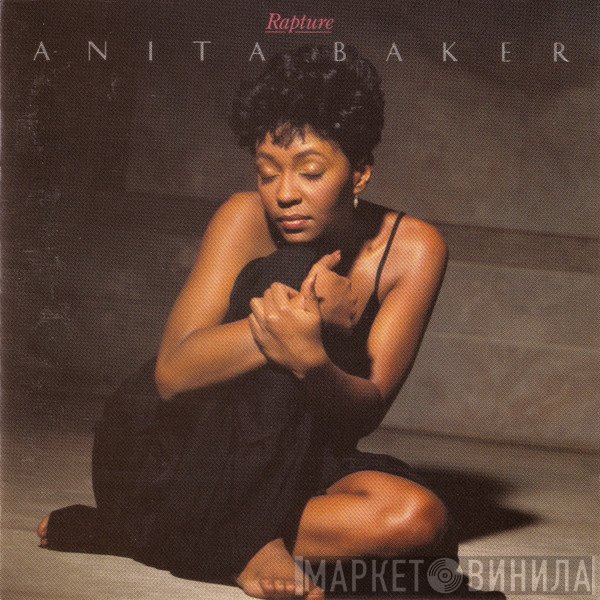 Anita Baker  - Rapture
