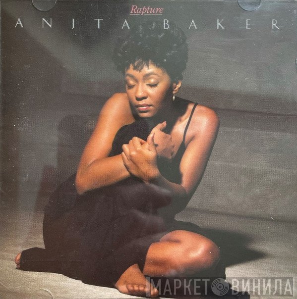 Anita Baker  - Rapture