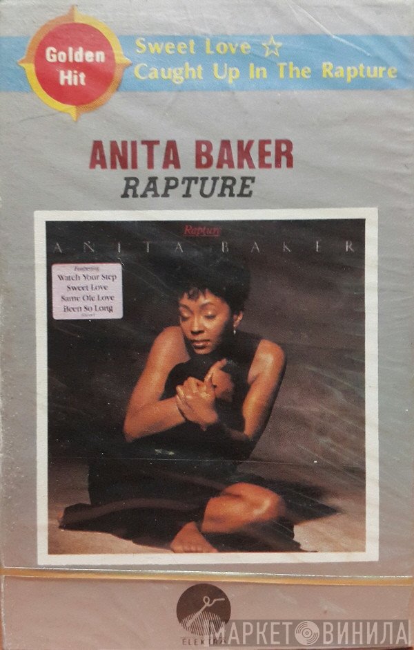 Anita Baker  - Rapture