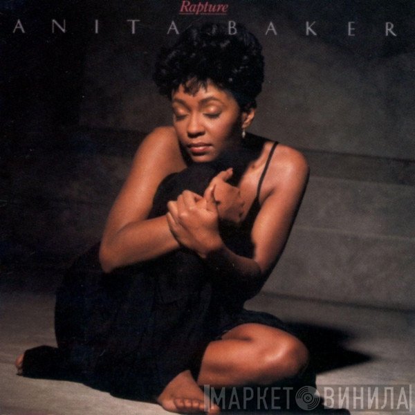 Anita Baker  - Rapture