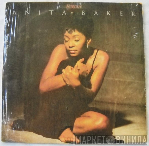 Anita Baker  - Rapture