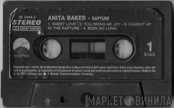 Anita Baker  - Rapture