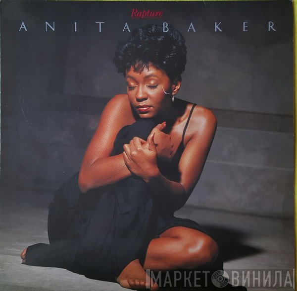 Anita Baker  - Rapture