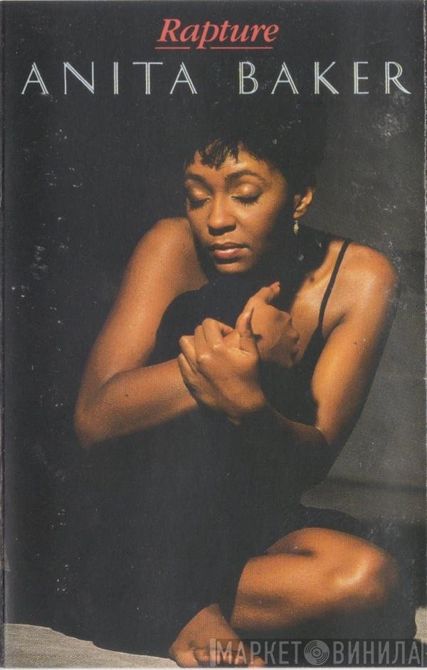 Anita Baker  - Rapture