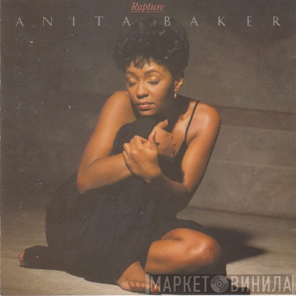Anita Baker  - Rapture