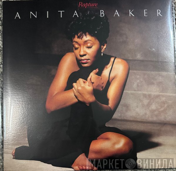 Anita Baker  - Rapture