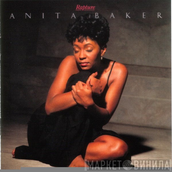 Anita Baker  - Rapture