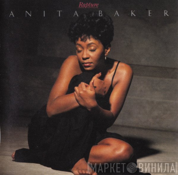Anita Baker  - Rapture