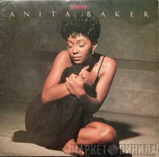 Anita Baker  - Rapture