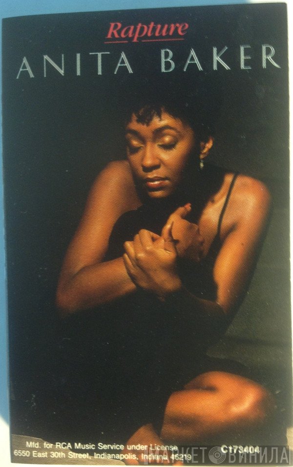 Anita Baker  - Rapture