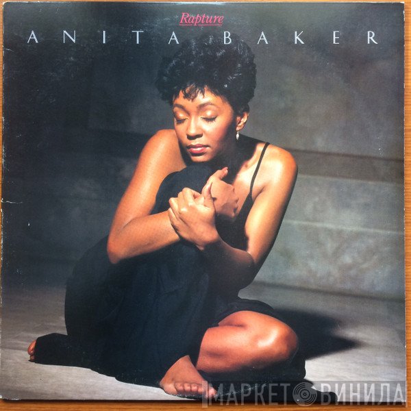 Anita Baker  - Rapture