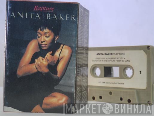 Anita Baker  - Rapture