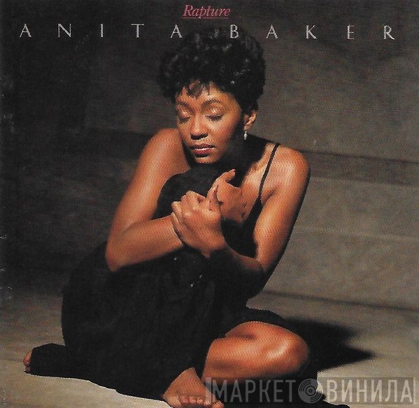 Anita Baker  - Rapture