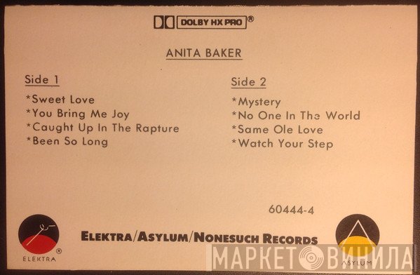 Anita Baker  - Rapture