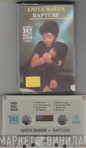 Anita Baker  - Rapture