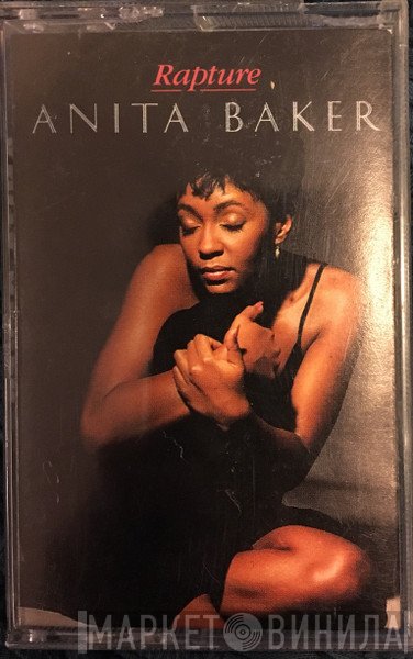 Anita Baker  - Rapture