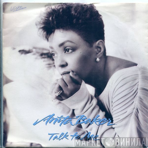 Anita Baker - Talk To Me