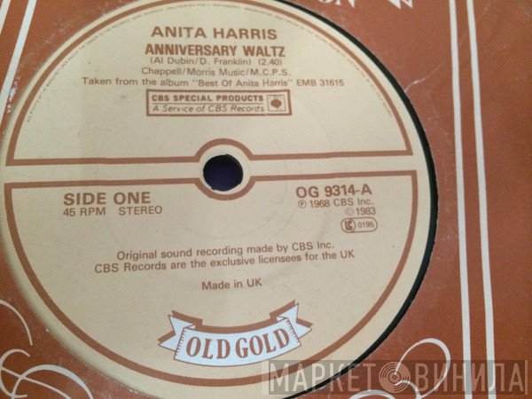 Anita Harris - Anniversary Waltz / Just Loving You