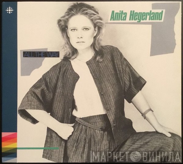 Anita Hegerland  - All The Way