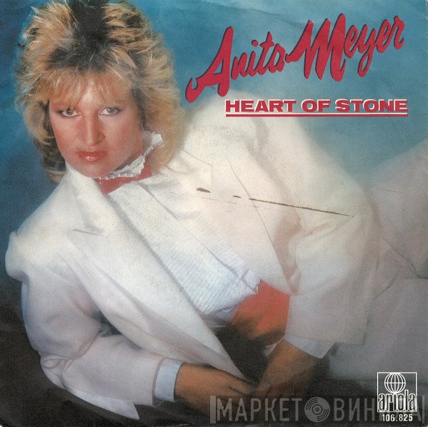 Anita Meyer  - Heart Of Stone