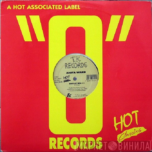 Anita Ward / Van McCoy & The Soul City Symphony  - Ring My Bell / The Hustle