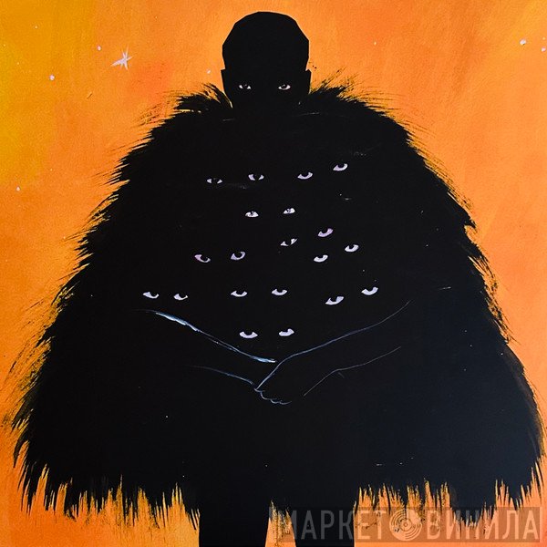 Anjimile - The King