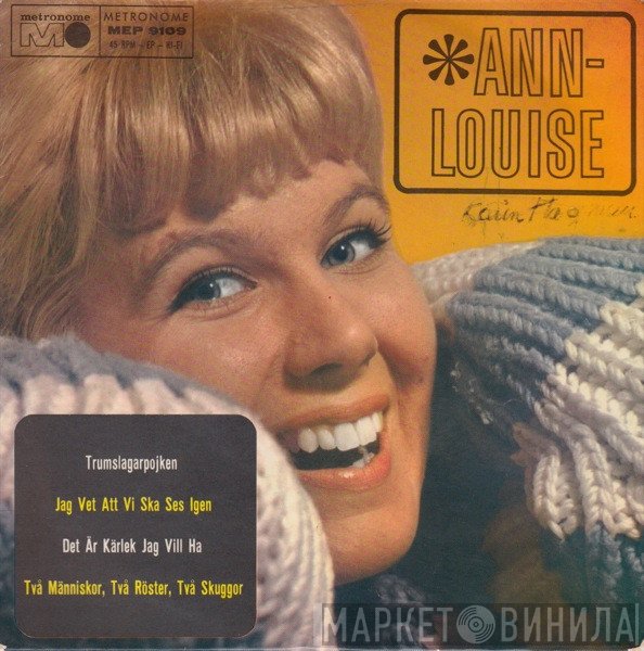 Ann-Louise Hanson - Trumslagarpojken