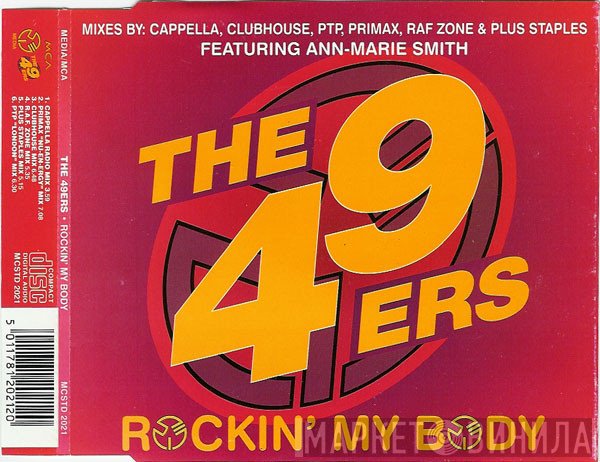 Ann-Marie Smith, 49ers - Rockin' My Body