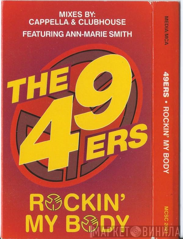 Ann-Marie Smith, 49ers - Rockin' My Body