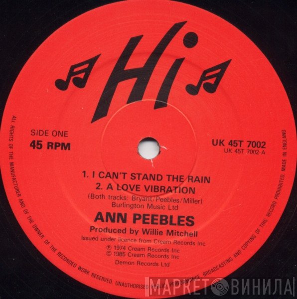 Ann Peebles - I Can't Stand The Rain
