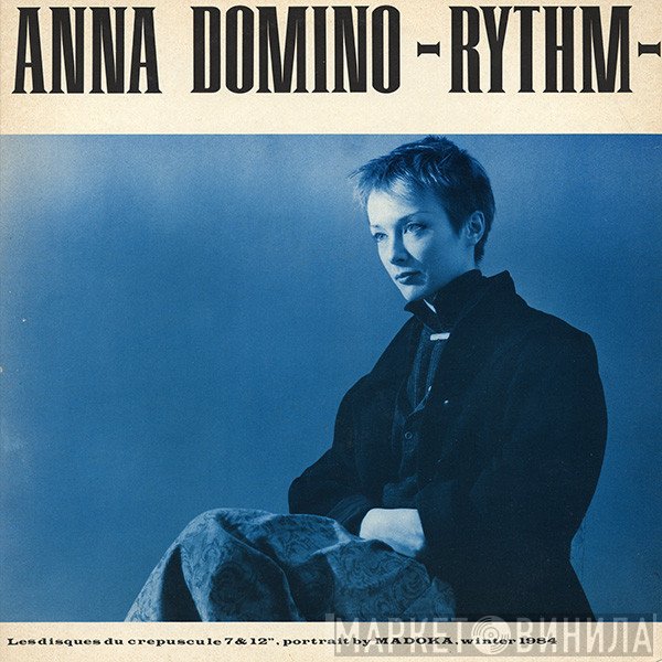 Anna Domino  - Rythm