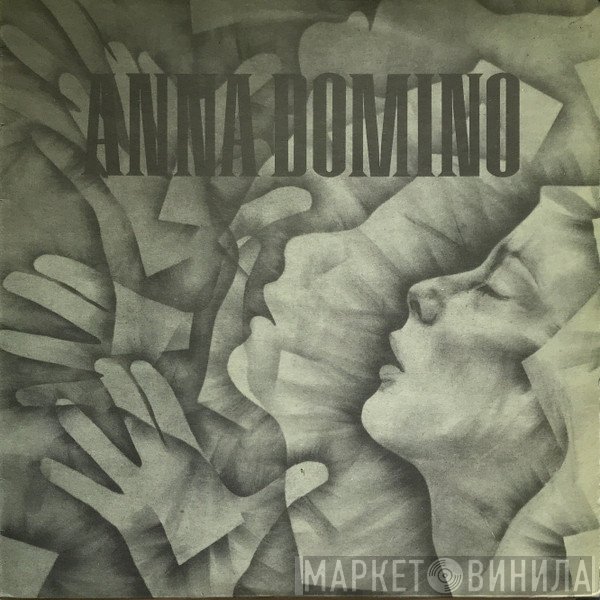 Anna Domino  - Rythm