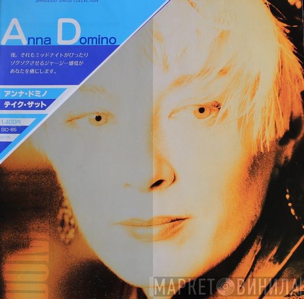 Anna Domino  - Take That