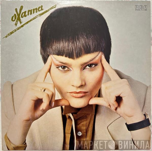 Anna Oxa  - Oxanna