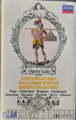 Anna Tomowa-Sintow, Brigitte Fassbaender, Teresa Berganza, Nicolai Ghiaurov, Tom Krause, Lucia Popp, Cristina Deutekom - Mozart : Famous Arias - Airs Célèbres - Berühmte Arien - Grandi Arie