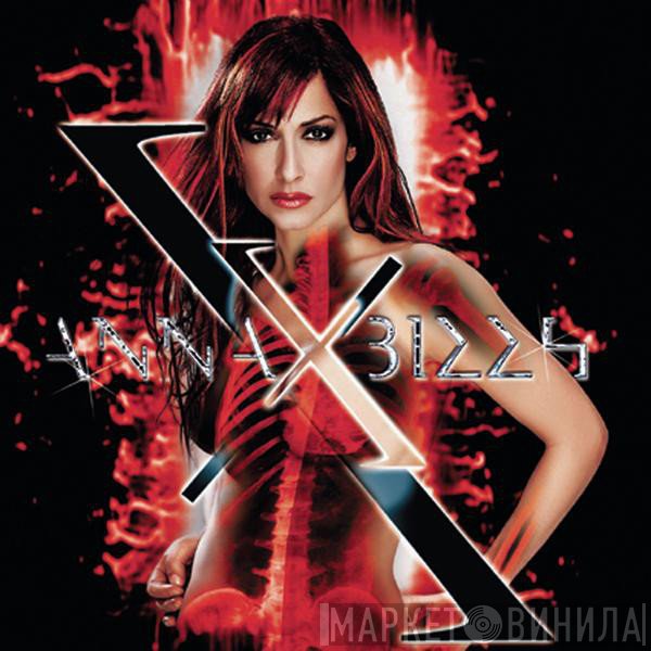 Anna Vissi  - Χ