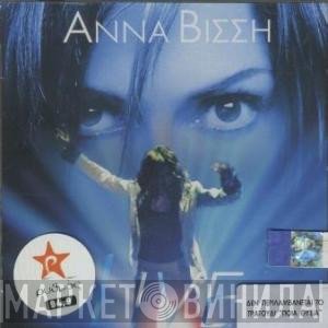 Anna Vissi  - Live