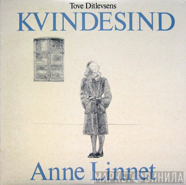 Anne Linnet  - Kvindesind