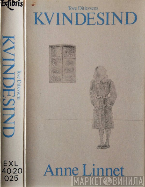 Anne Linnet  - Kvindesind
