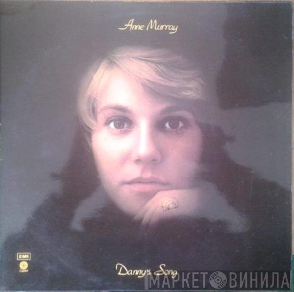 Anne Murray  - Danny's Song