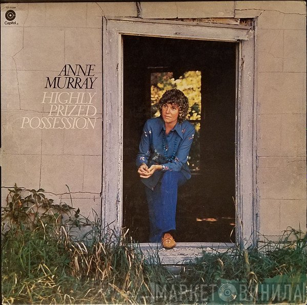 Anne Murray  - Highly Prized Possession