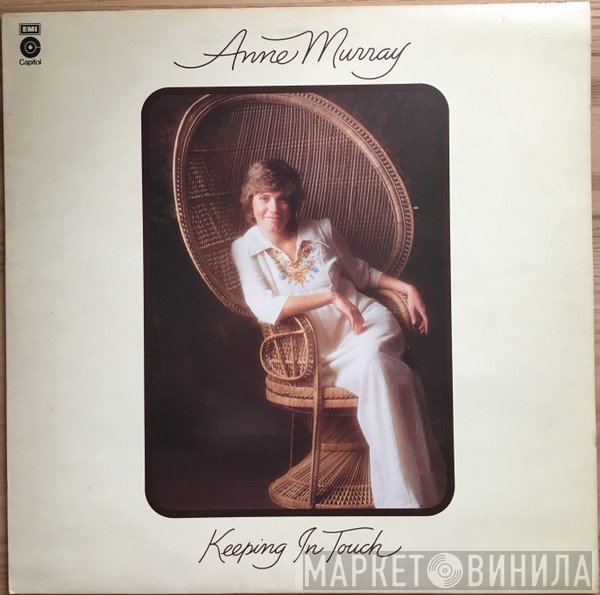 Anne Murray  - Keeping In Touch