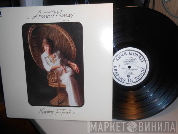 Anne Murray  - Keeping In Touch