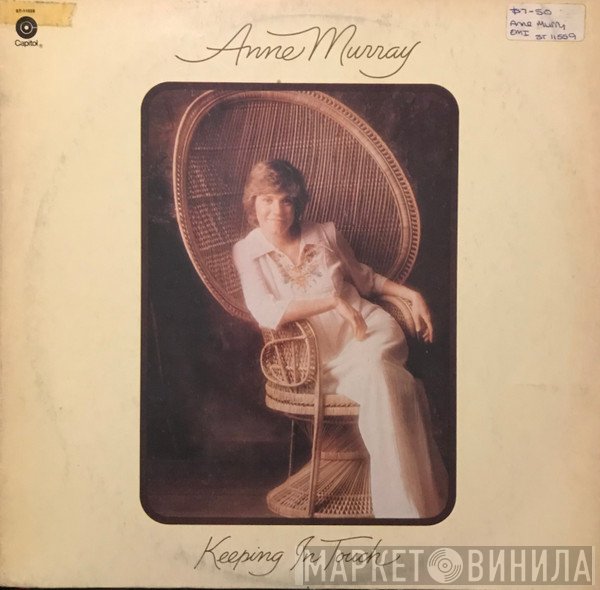 Anne Murray  - Keeping In Touch