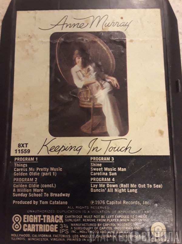 Anne Murray  - Keeping In Touch