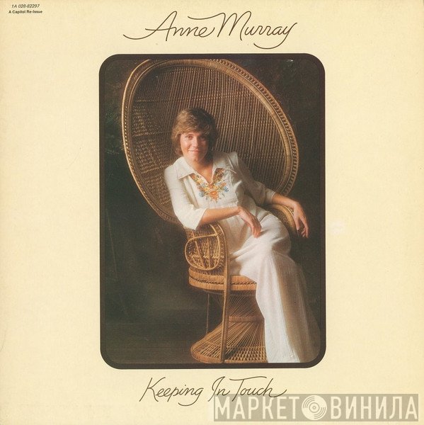 Anne Murray  - Keeping In Touch