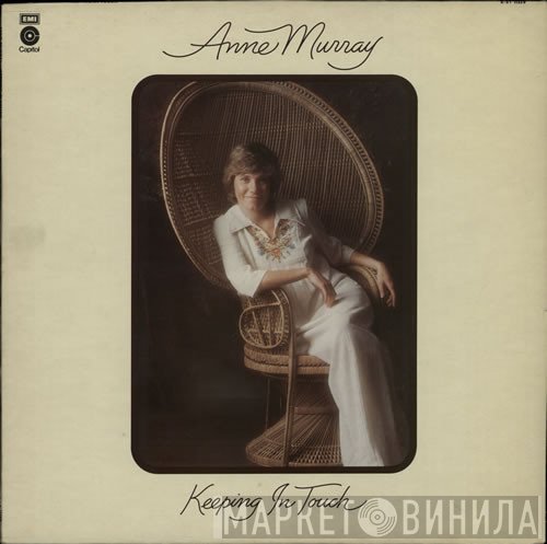 Anne Murray  - Keeping In Touch