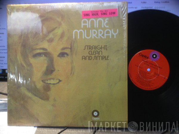 Anne Murray  - Straight, Clean And Simple