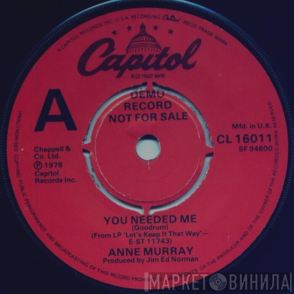 Anne Murray - You Needed Me